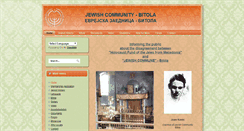 Desktop Screenshot of jewishcommunitybitola.mk